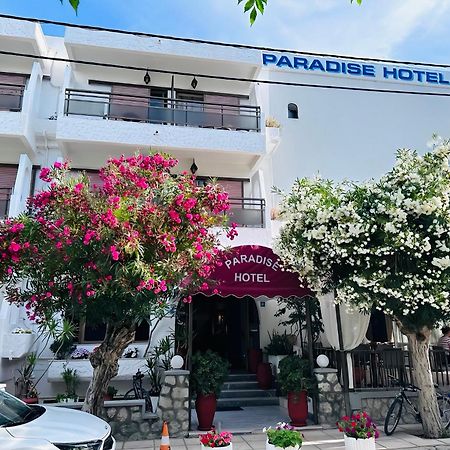 Paradise Hotel Koszalin Eksteriør bilde