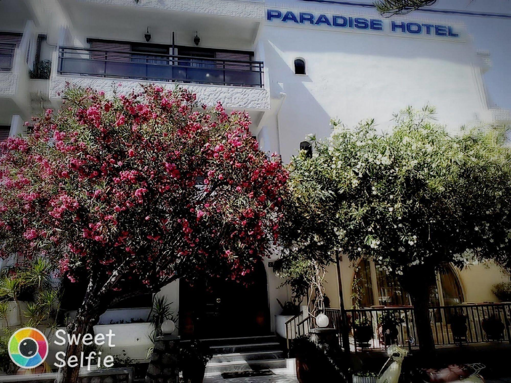 Paradise Hotel Koszalin Eksteriør bilde